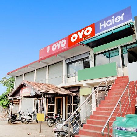 Super Hotel O Mr Нагпур Екстериор снимка